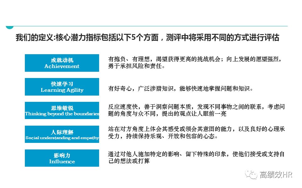 新澳门黄大仙最快资料网站-联通解释解析落实