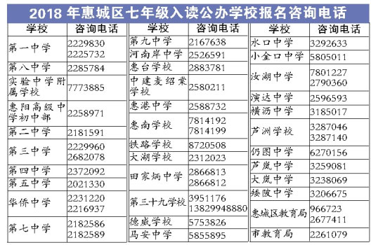 澳门内部资料一码公开验证-讲解词语解释释义