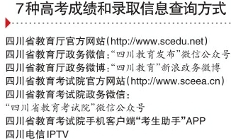 今晚必中一码一肖澳门准确9995;实证分析解释落实