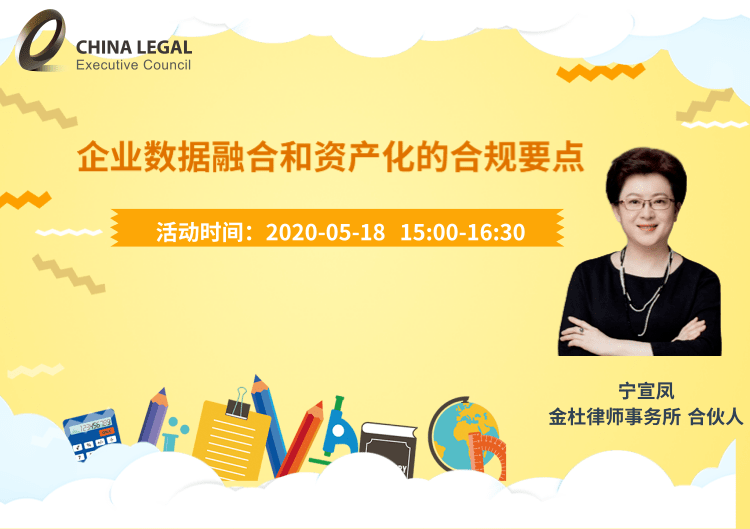 2024年管家婆的马资料-绝对经典解释落实