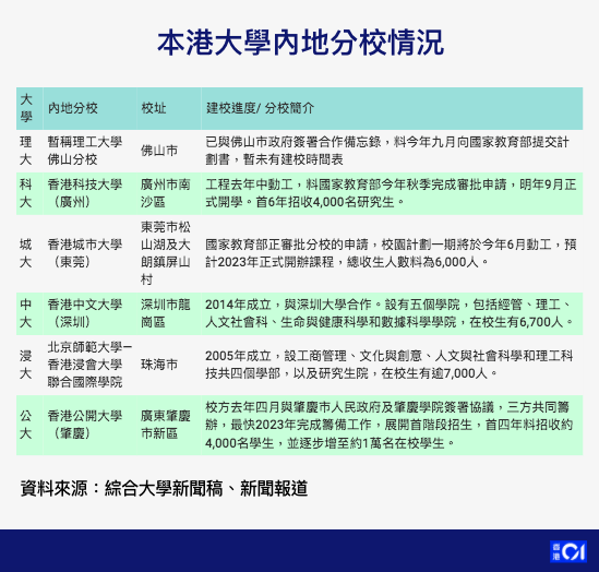 新澳天天资料资料大全旅游团-准确资料解释落实