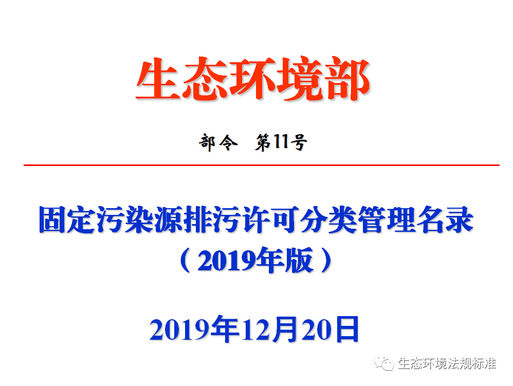 新奥长期免费资料大全-全面释义解释落实