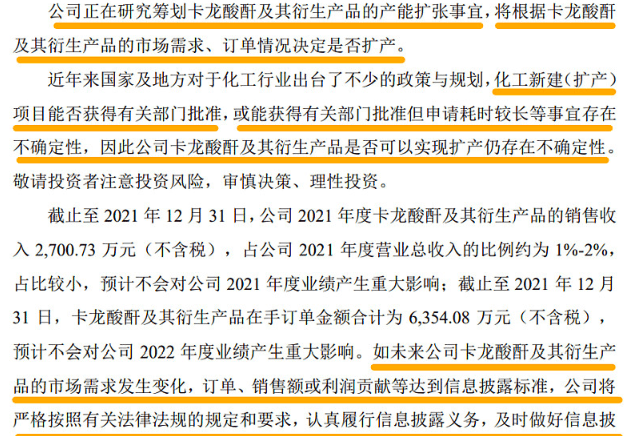 新澳资料2024年最新版本更新-可靠研究解释落实