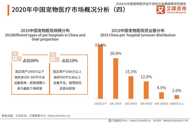 新澳门免费资料大全在线-现状分析解释落实