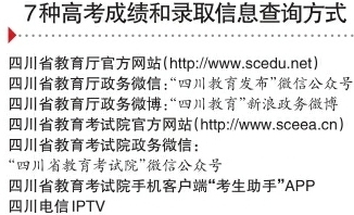 澳门今晚必开一肖一特-实证分析解释落实