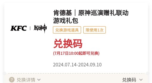 4949澳门彩资料大全资料-准确资料解释落实