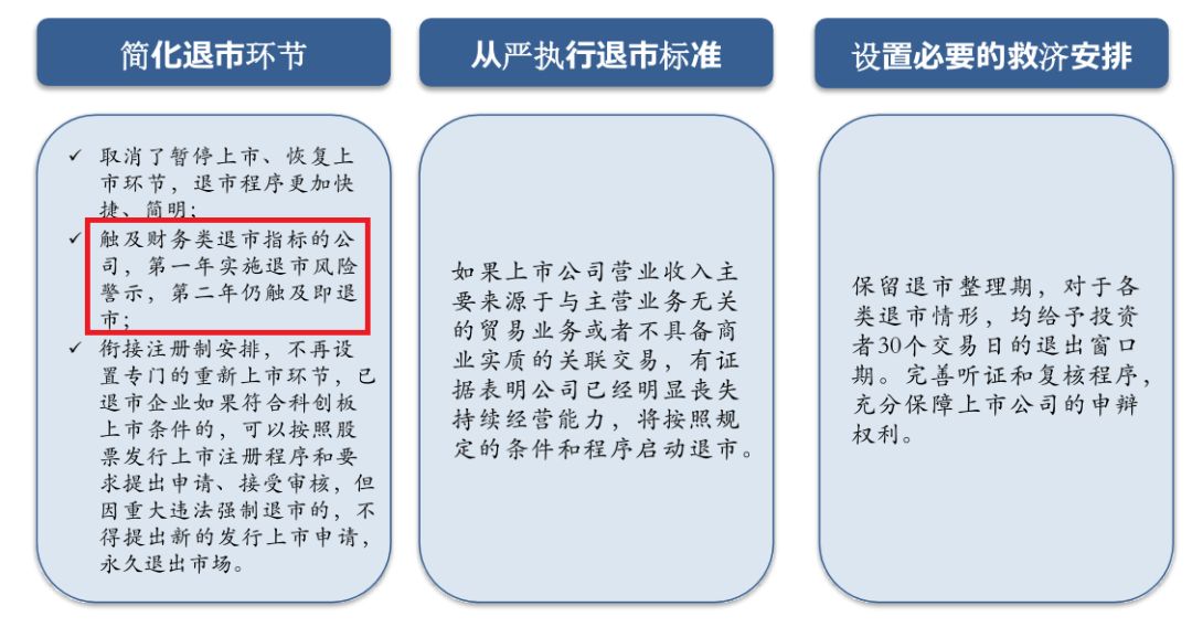 澳门黑庄内部一码-可靠研究解释落实