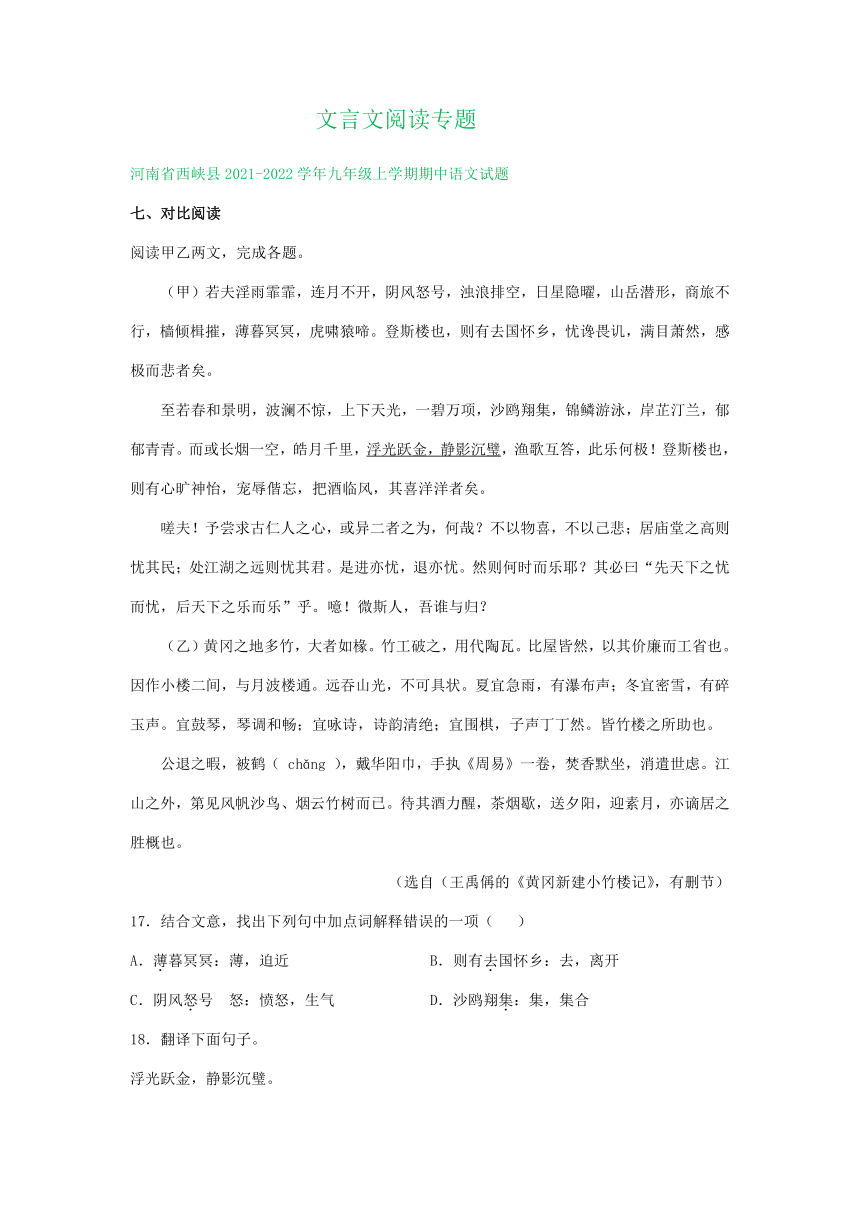 黄大仙最新版本更新内容-精选解释解析落实